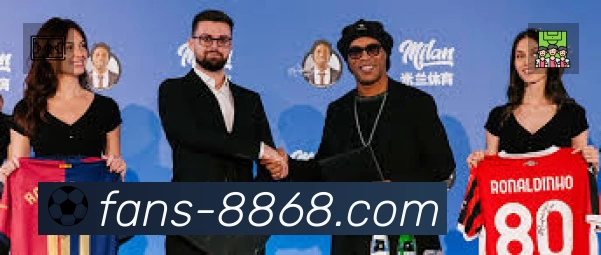 8868体育官网直营活动图