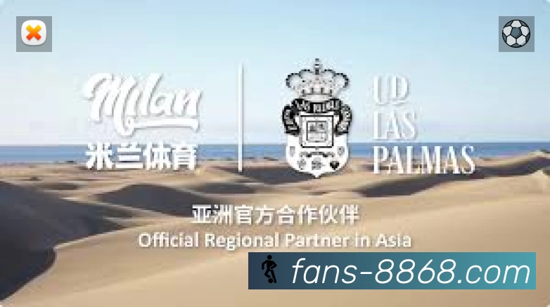 8868体育官网直营安全运营支持